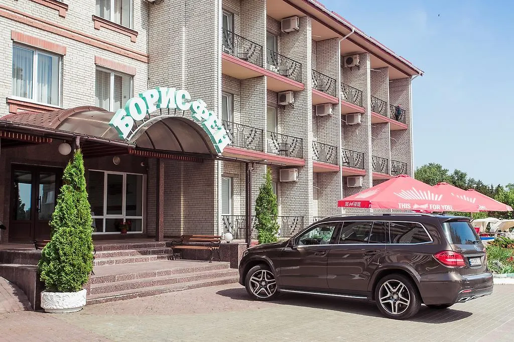Vitapark Borysfen Kiew